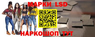 стаф Абакан