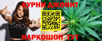 COCAINE Азнакаево