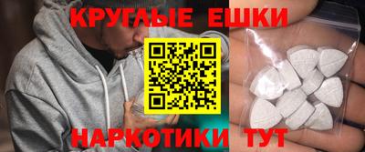 стаф Абакан