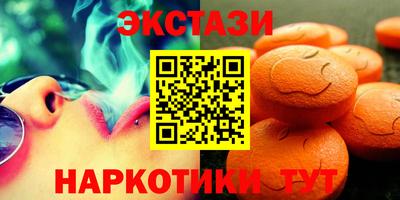 COCAINE Азнакаево