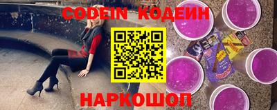 стаф Абакан