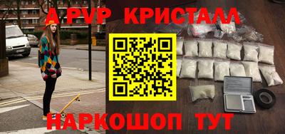 COCAINE Азнакаево