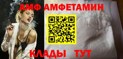 COCAINE Азнакаево