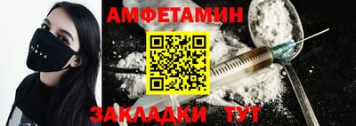 мдпв Пугачёв