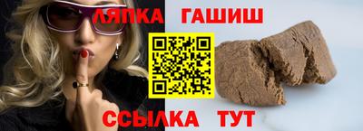 COCAINE Азнакаево