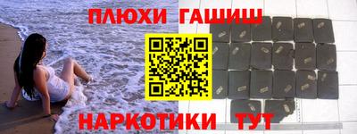 mdpv Пушкино